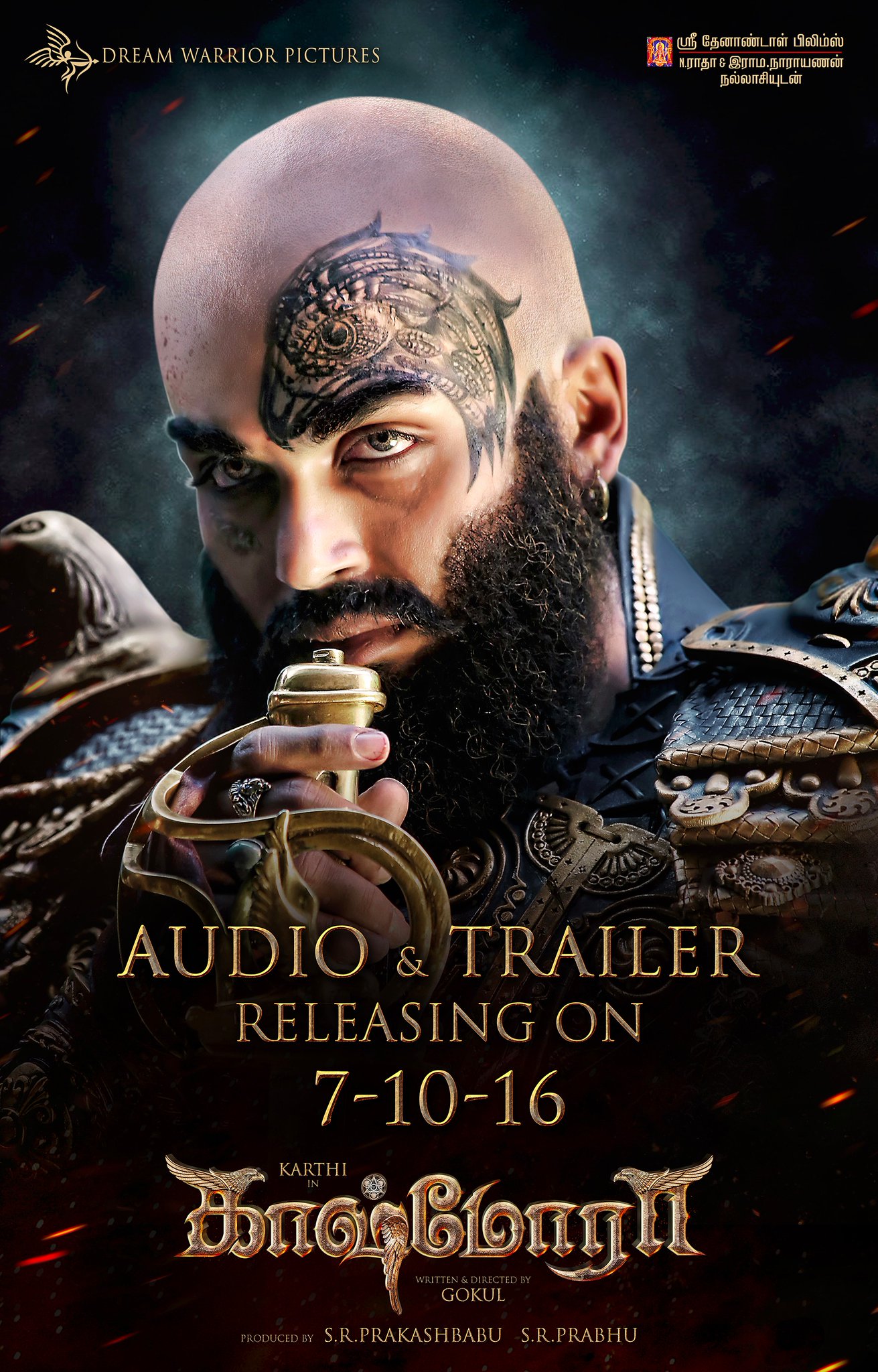 Kashmora trailer release & audio launch date