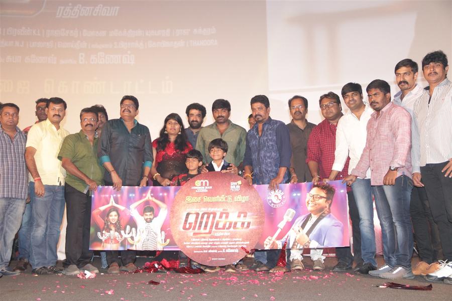 Rekka Audio Launch Stills