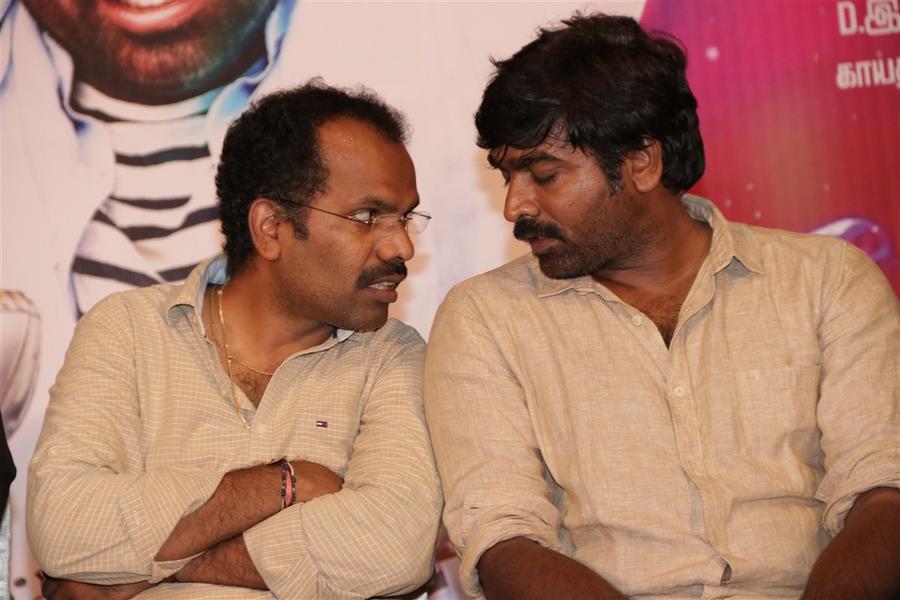 Rekka Movie Press Meet Photos | Vijay Sethupathi