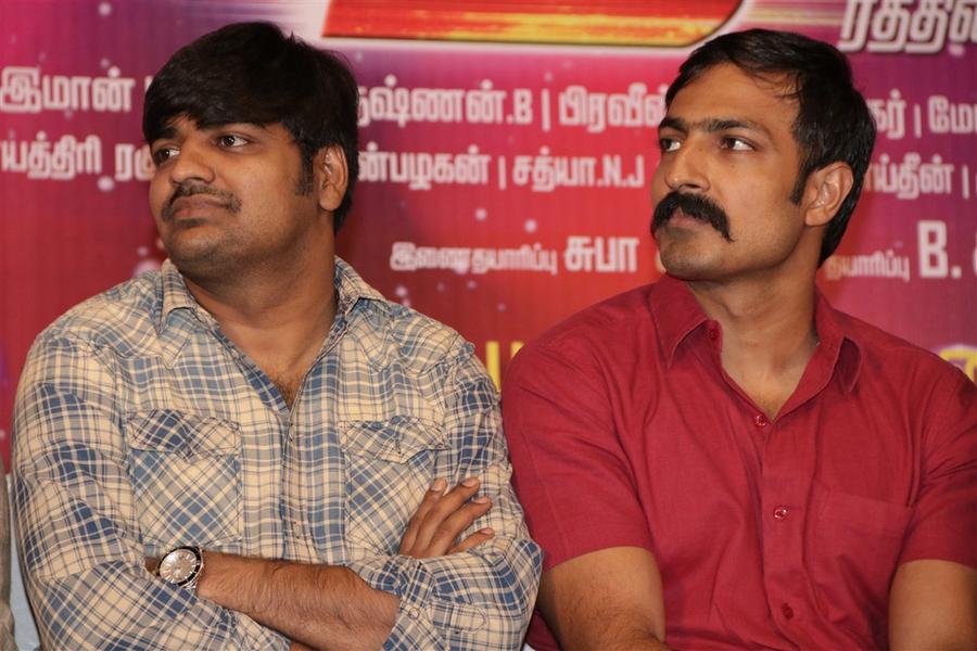 Rekka Movie Press Meet Photos | Sathish, Harish Uthaman