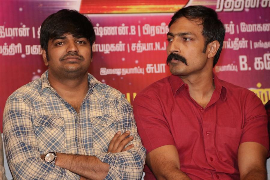 Rekka Movie Press Meet Photos | Sathish, Harish Uthaman