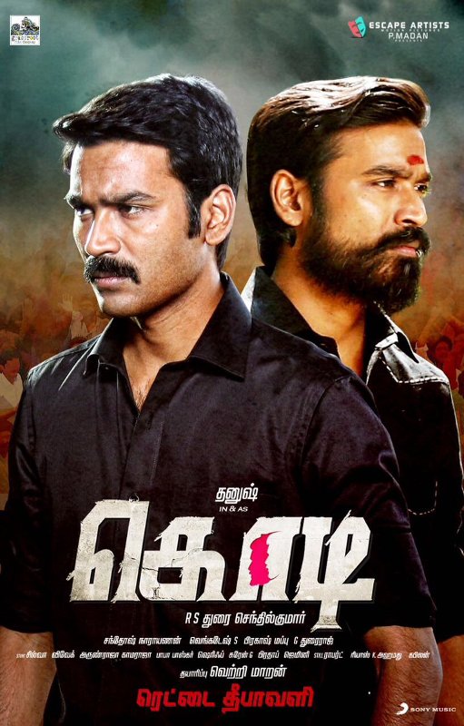Dhanush's Kodi First Look Posters
