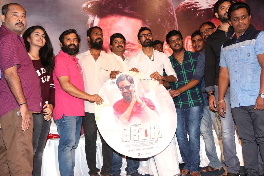 Kodi Press Meet Stills