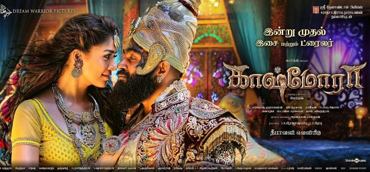 Details on Kashmora character is revealed !!