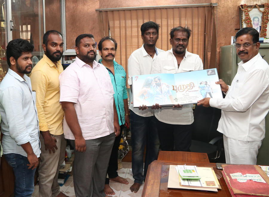 Puzhuthi Movie First look Launch Stills