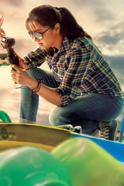 Check out Jyothika's modern look in Magalir Mattum