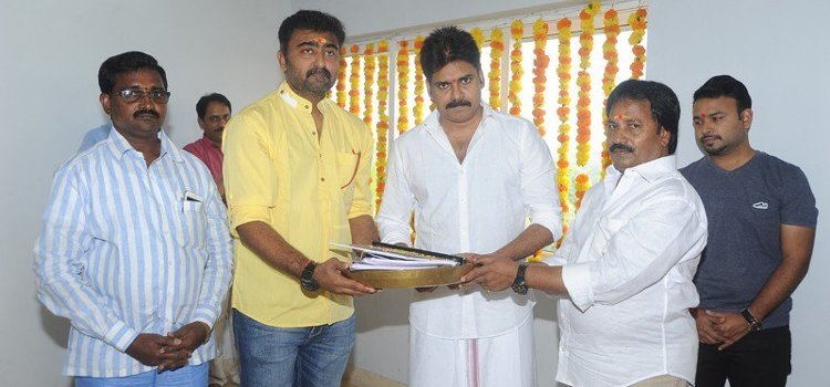 Pawan Kalyan’s next film launched !!