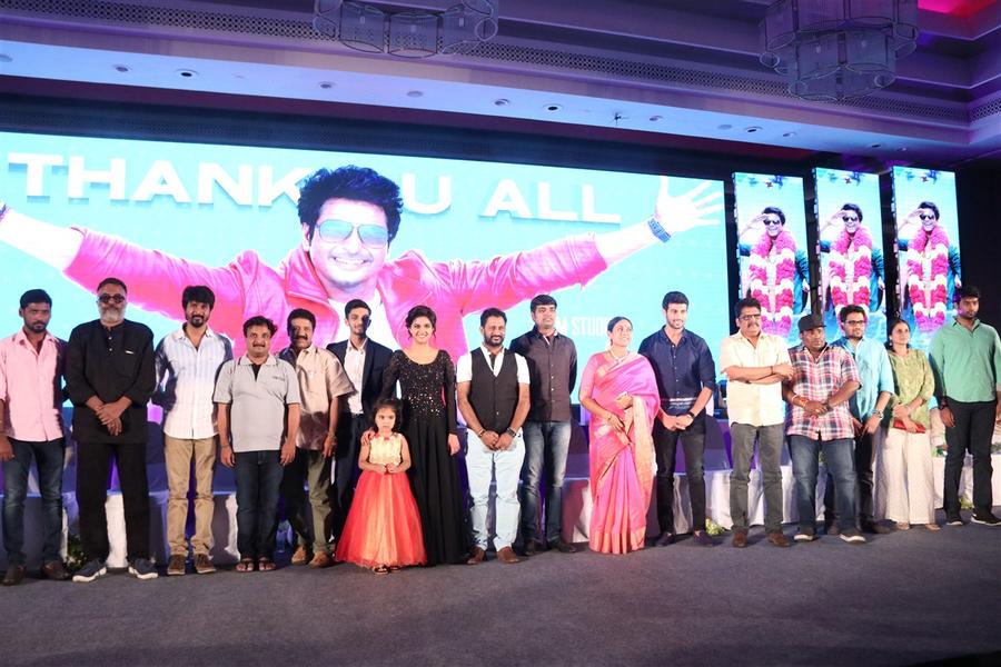 Remo Thanks Giving Meet Stills