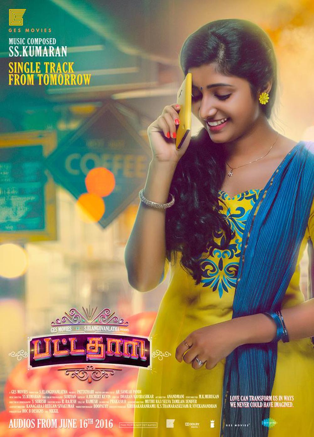 Pattathari Movie Posters