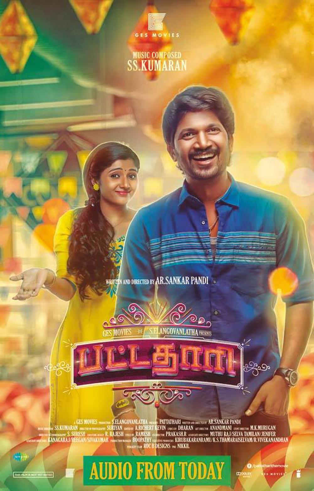 Pattathari Movie Posters