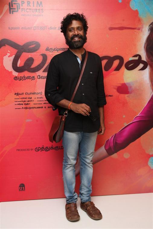 Guru Somasundaram at Yaakkai Audio Launch Stills