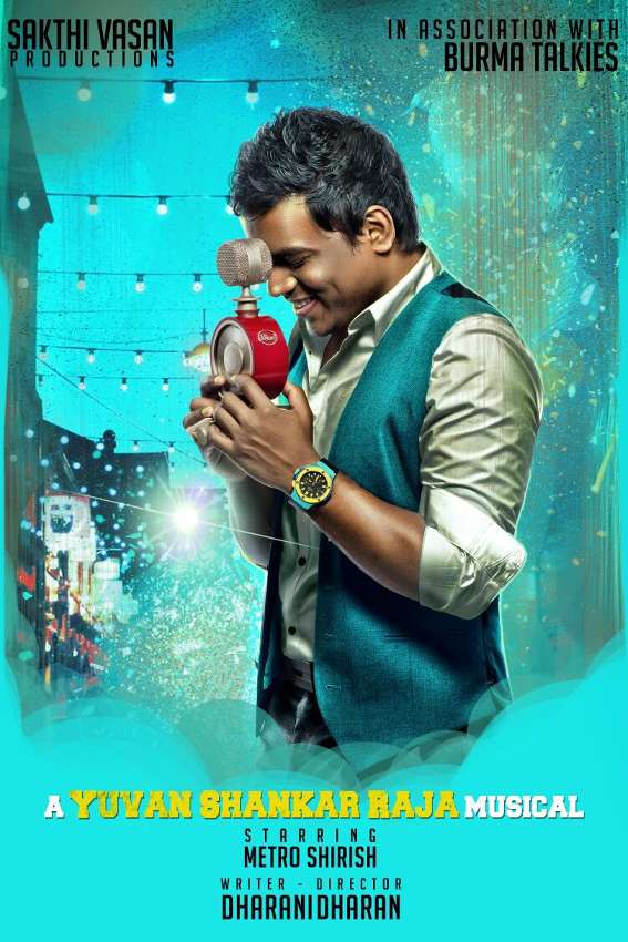 Yuvan to compose for a murder mystery film