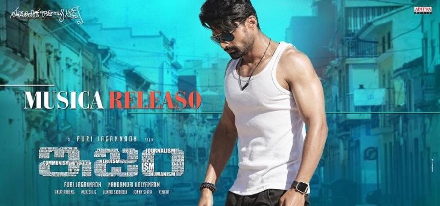 Kalyan Ram Starrer ISM Telugu Movie Posters