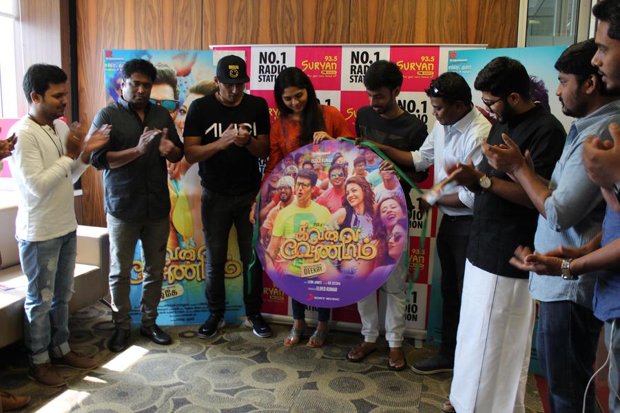Kavalai Vendam Movie Audio Launch Stills