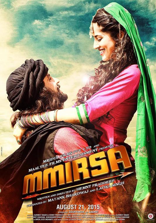 MMIRSA Hindi Movie Posters