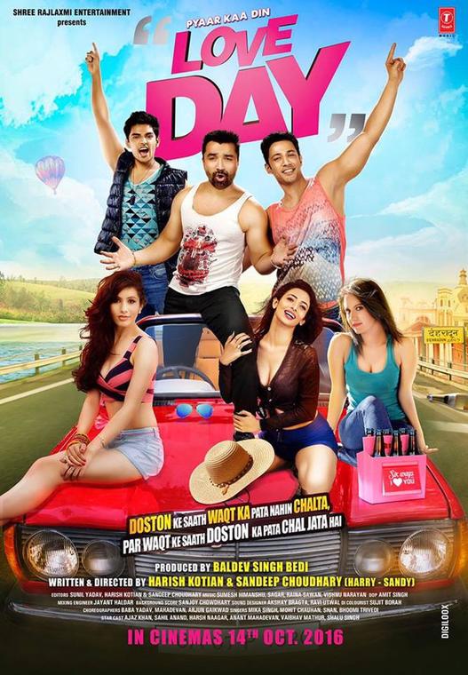Love Day - Pyaar Ka Din Hindi Movie Poster