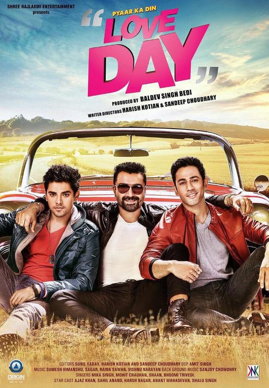 Love Day - Pyaar Ka Din Hindi Movie Poster