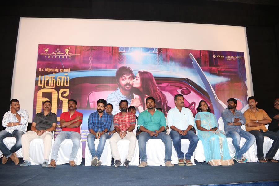 Bruce Lee Tamil Movie Press Meet Stills