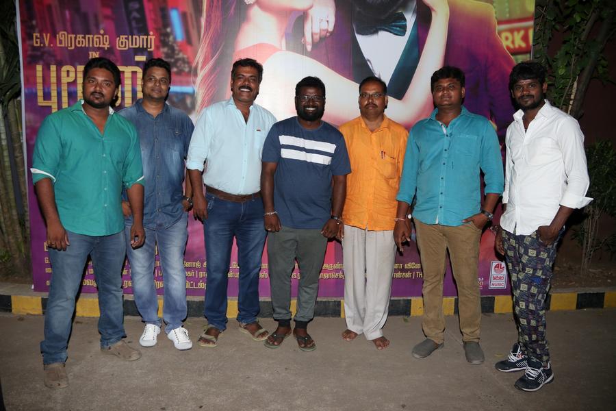 Bruce Lee Tamil Movie Press Meet Stills