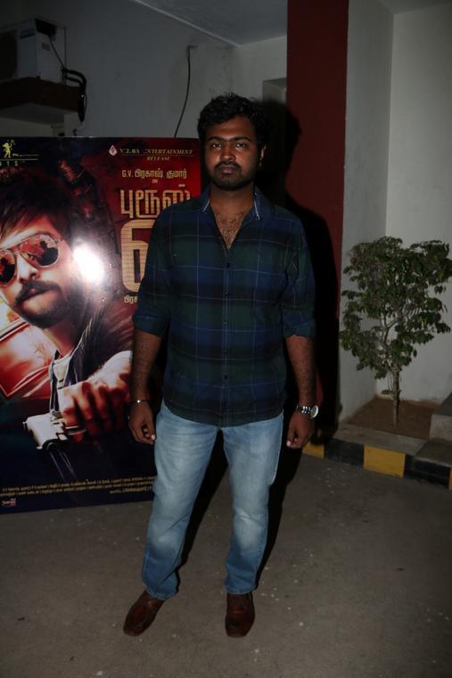 Bruce Lee Tamil Movie Press Meet Stills