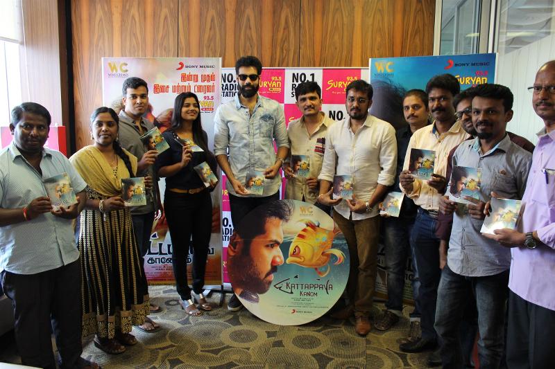 Kattapava Kanoom audio launch stills
