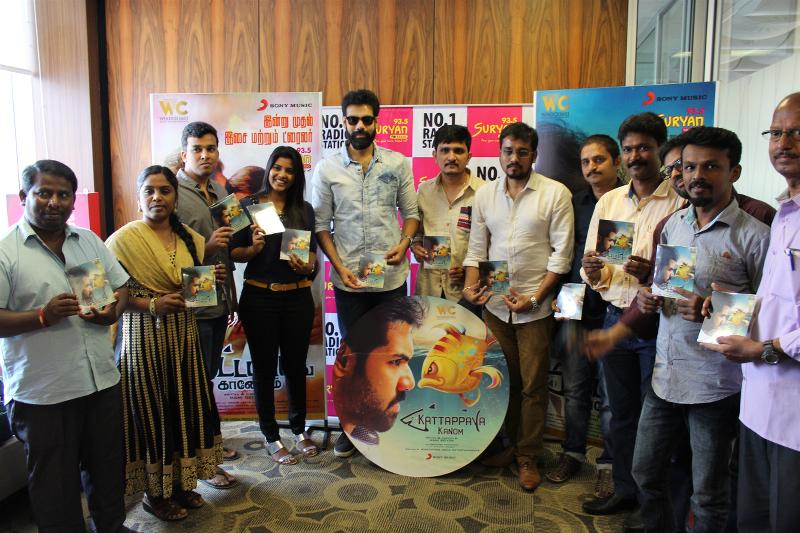 Sibiraj, Aishwarya Rajesh - Kattapava Kanoom audio launch stills