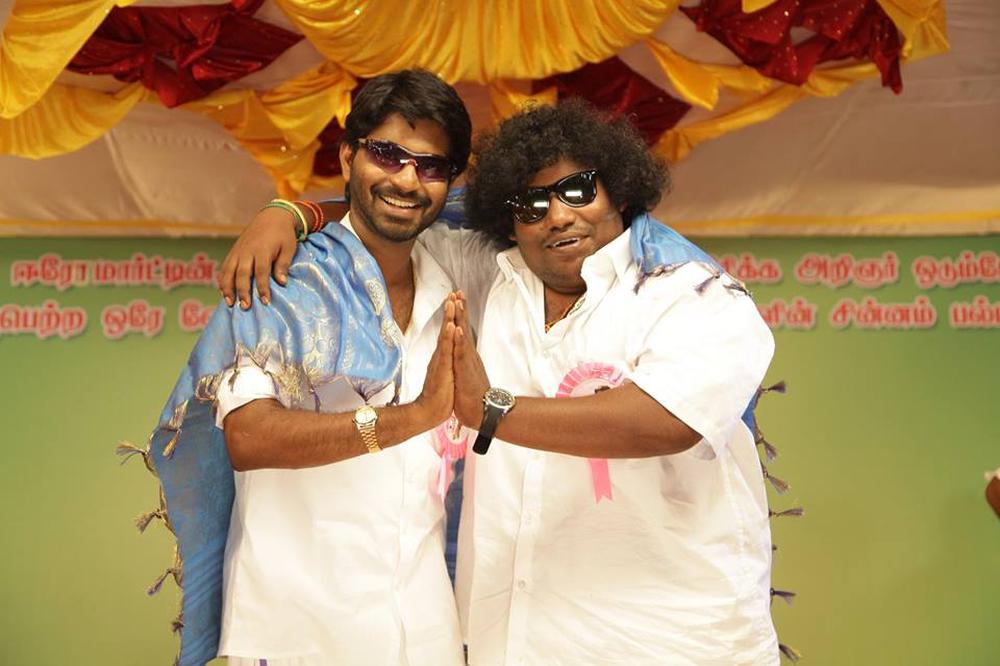 Ma Ka Pa Anand, Yogi Babu Stills From Kadalai Movie