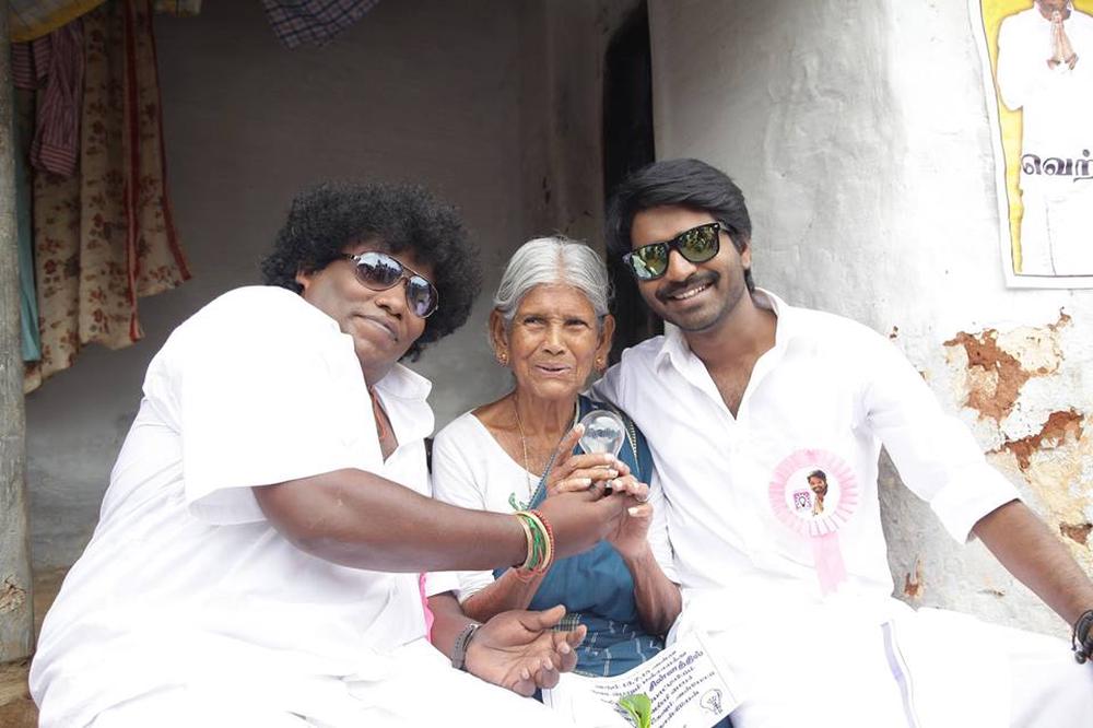 Ma Ka Pa Anand, Yogi Babu Stills From Kadalai Movie