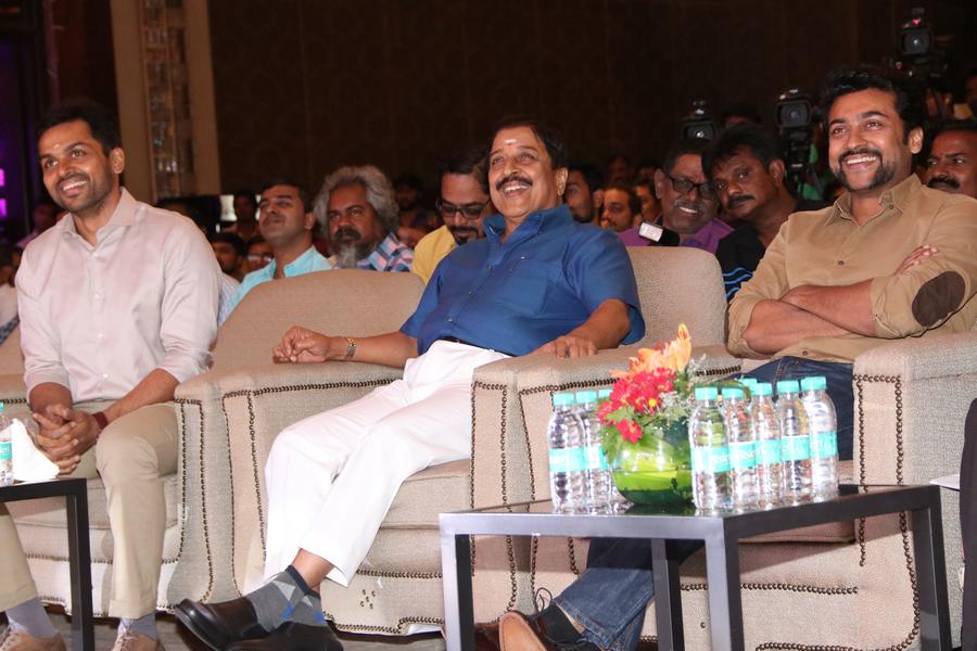 Legendary Sivakumar 75 event & Paintings of SivaKumar Book launch stills
