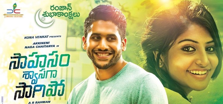 GVM’s Sahasam Swasaga Sagipo censored