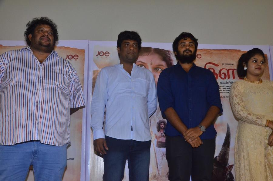 Ilami Tamil Movie Audio Launch Stills