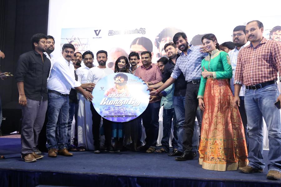 Enkitta Mothathe Movie Audio Launch Stills | Natraj, Parvathy Nair, Rajaj, Sanchita Shetty, Pandiaraj, Director Ramu Chellappa, Music Director Natarajan Sankaran