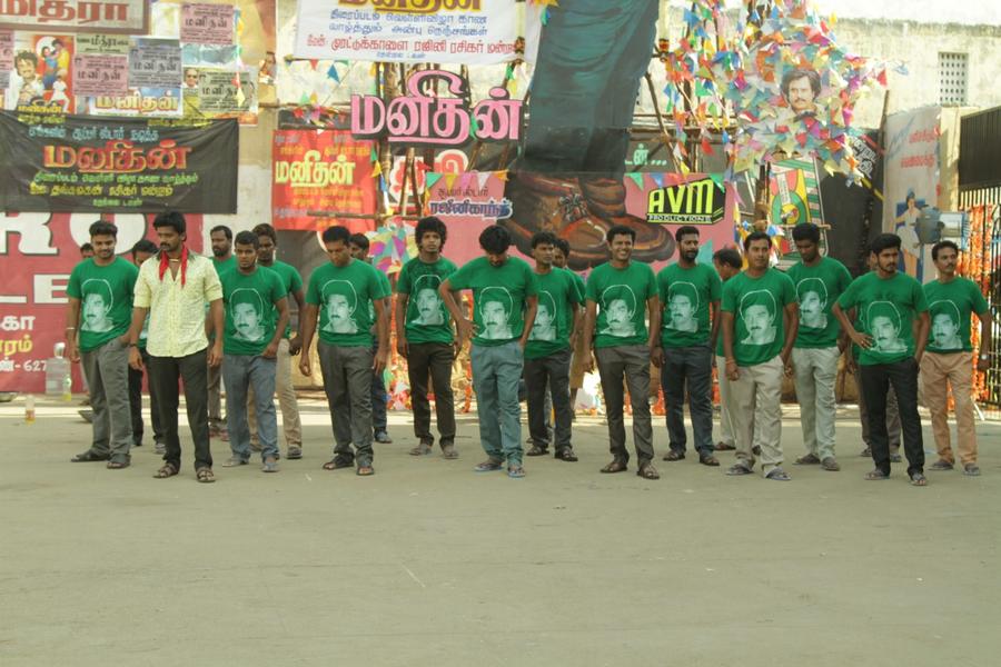 Enkitta Mothathe Tamil Movie Stills