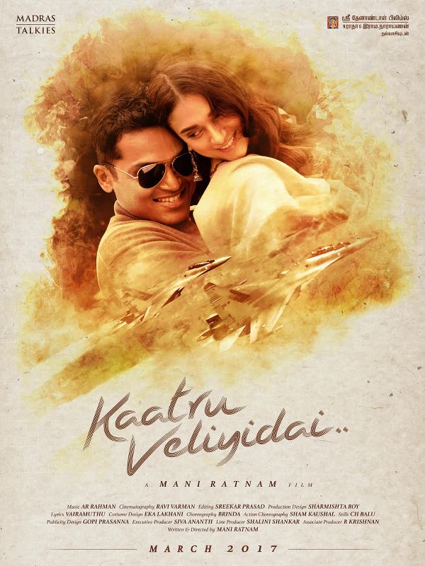 Check out the release date of Kaatru Veliyidai 