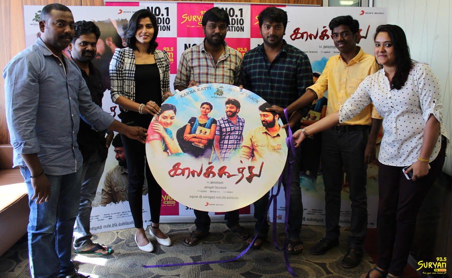 Kaalakkoothu Single Track and Lyric Video Launch Stills