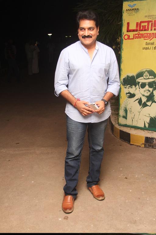 Pazhaya Vannarapettai Audio Launch Stills | Vijay Adhiraj