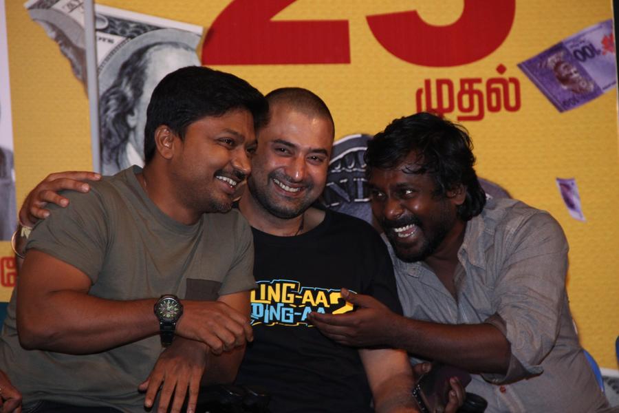 Kannula Kaasa Kaatappa Movie Press Meet Stills