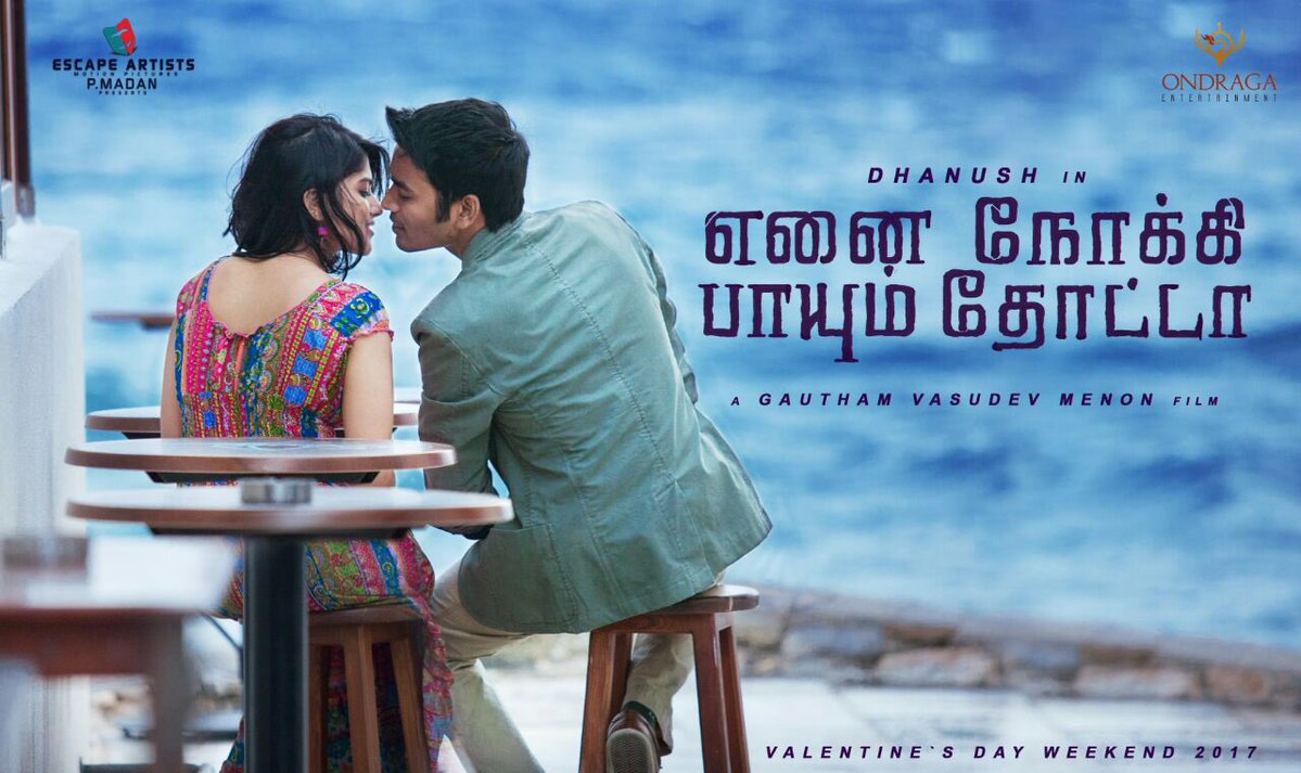 Enai Nokki Paayum Thotta is for Valentine’s day ??