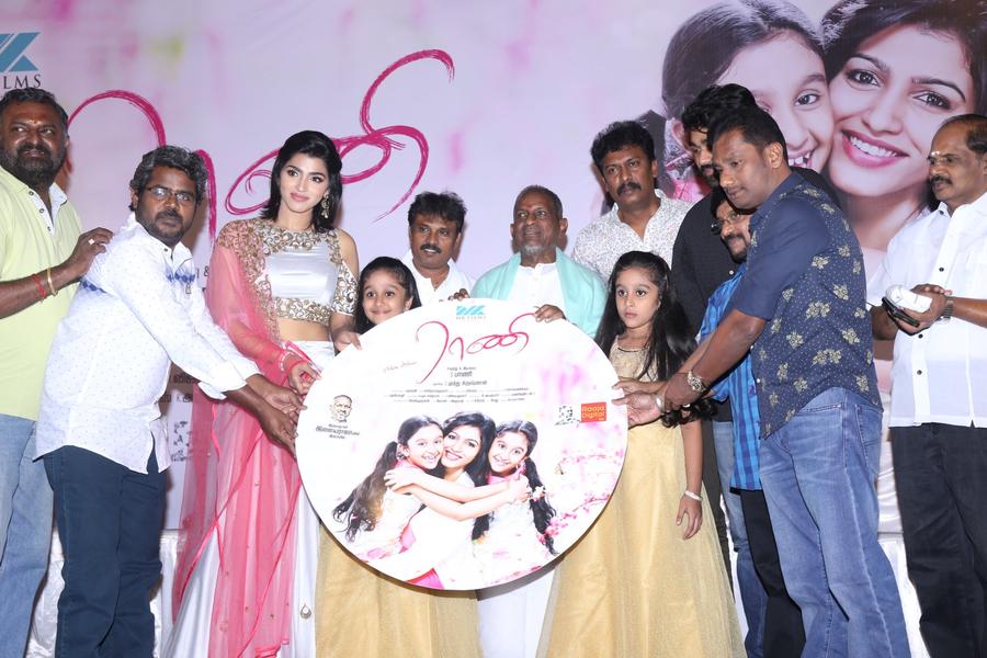 Rani Movie Audio Launch Stills
