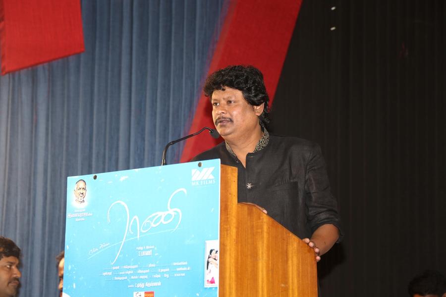 Rani Movie Audio Launch Stills