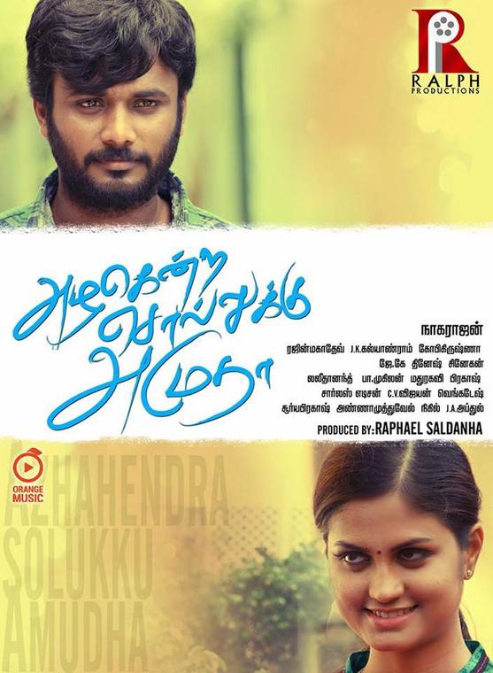 Azhahendra Sollukku Amudha Tamil Movie Stills & Posters