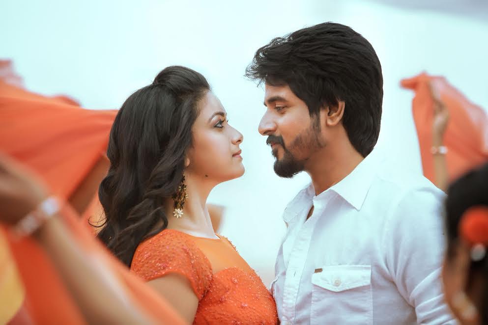 Thank you for making Remo a success in Telugu: Dil Raju