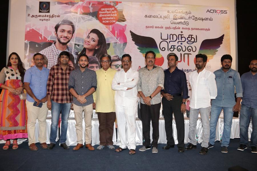 Parandhu Sella Vaa Movie Press Meet Stills
