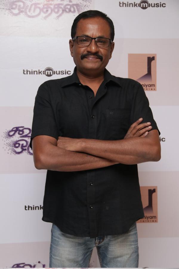 Kootathil Oruthan Movie Audio Launch Stills
