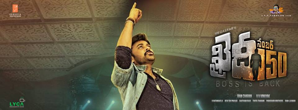 Khaidi No.150 audio launch details is here !!