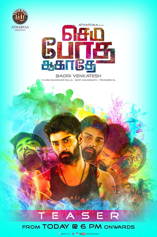 Semma Botha Aagathey Movie Teaser Release Poster