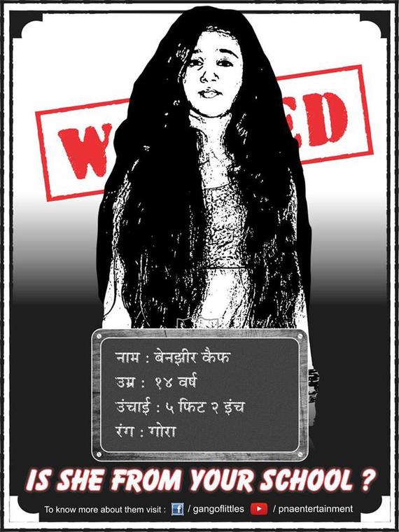 Gol Time Gang Of Littles hindi movie posters