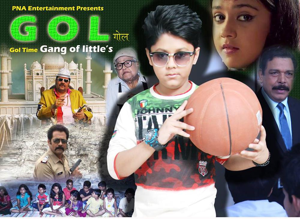 Gol Time Gang Of Littles hindi movie posters