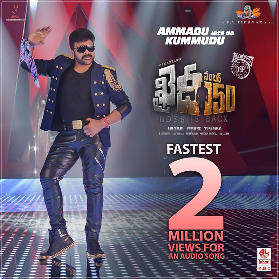 Chiranjeevi’s ‘Ammadu Lets Do Kummudu’ gets the fastest 2 million views !!
