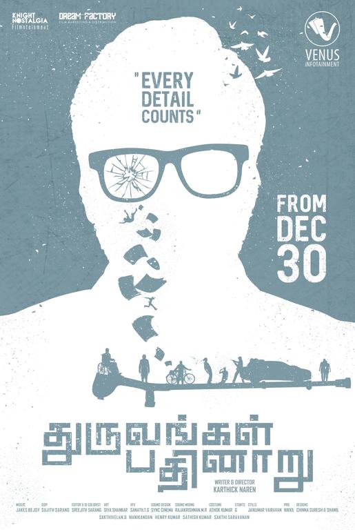 Dhuruvangal Pathinaaru Movie Posters